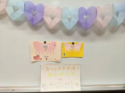 おしゃべり広場ホッピング２月開催しました！