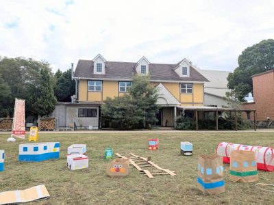 おしゃべり広場ホッピング１１月開催しました！