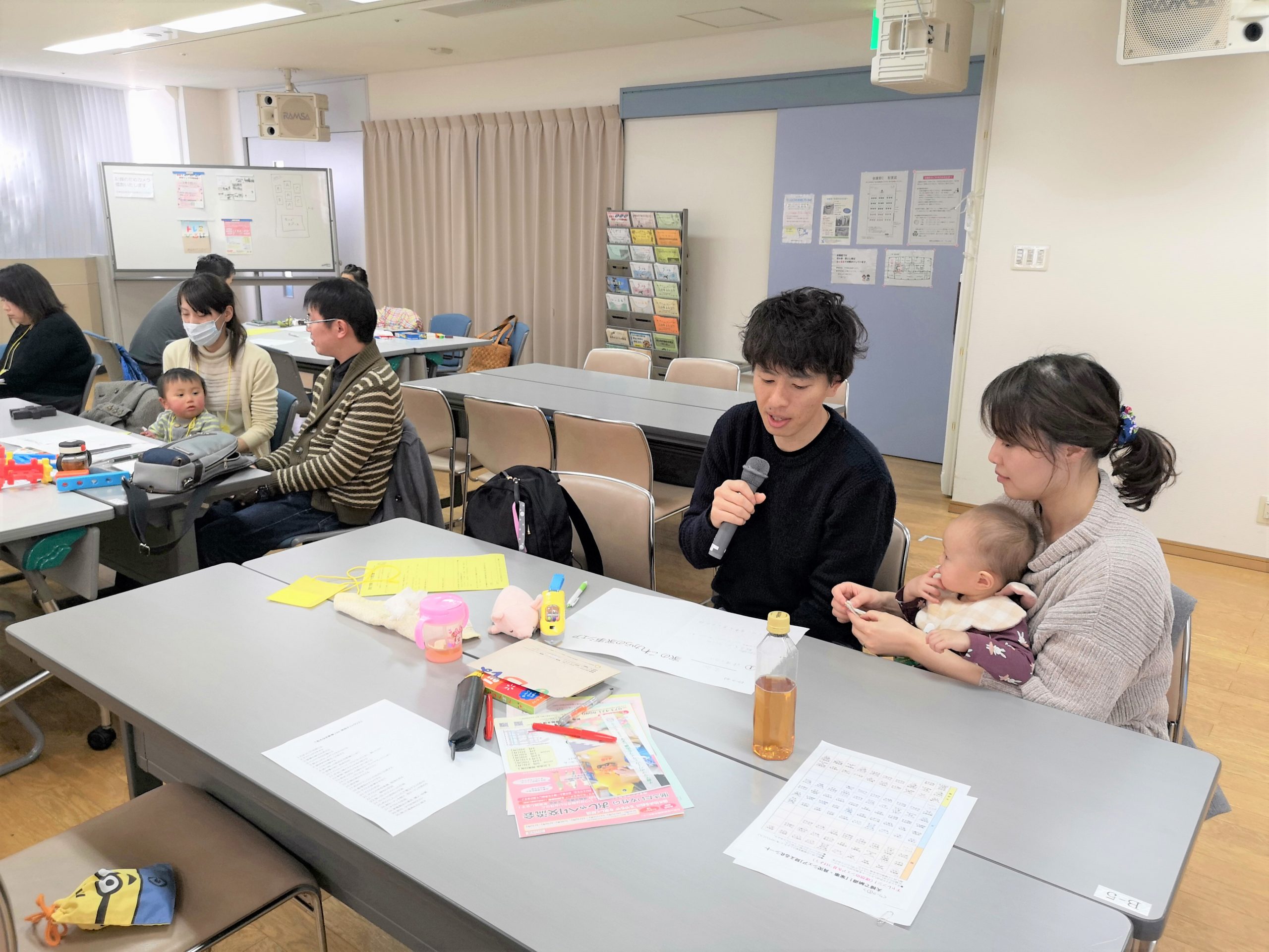 家族で家事シェア作戦会議！ 幸せに楽しく暮らすヒントをみつけよう！