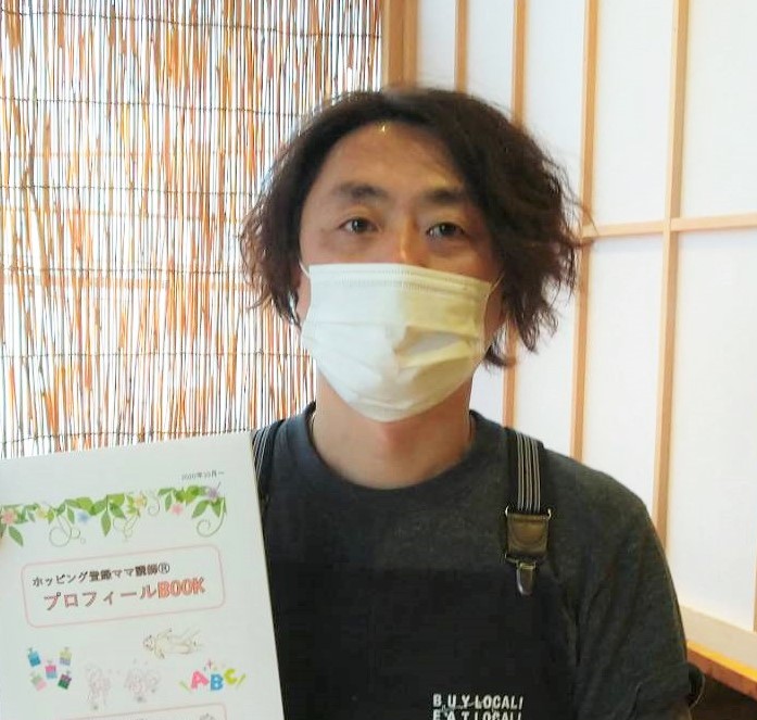 ホッピング賛助会員様訪問記　襷（たすき）食堂　