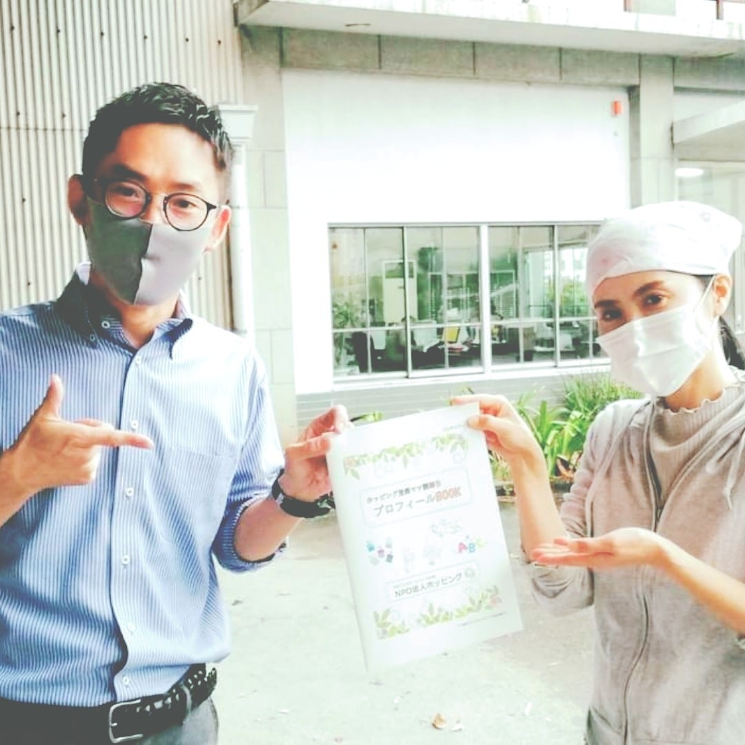 ホッピング賛助会員様訪問記　野田商店