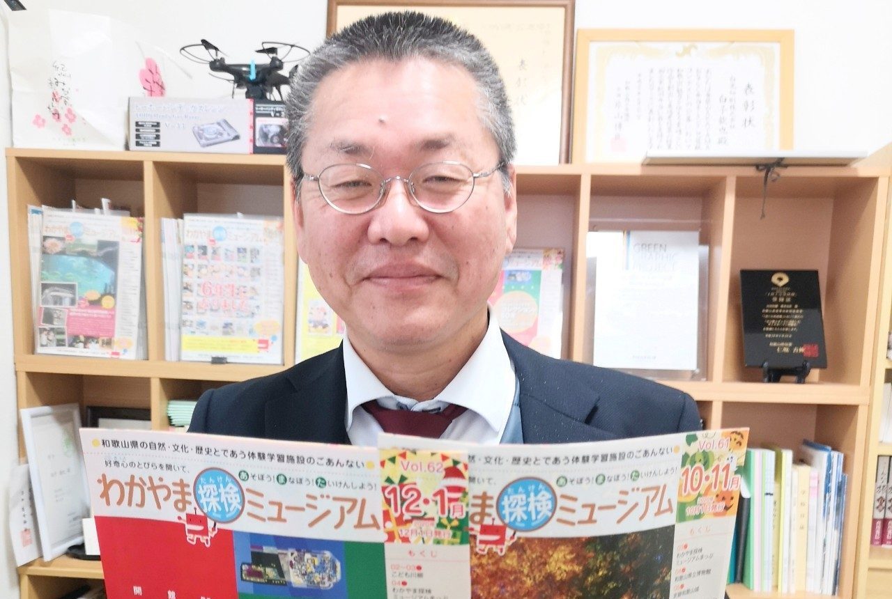 ホッピング賛助会員様訪問記　白光印刷株式会社