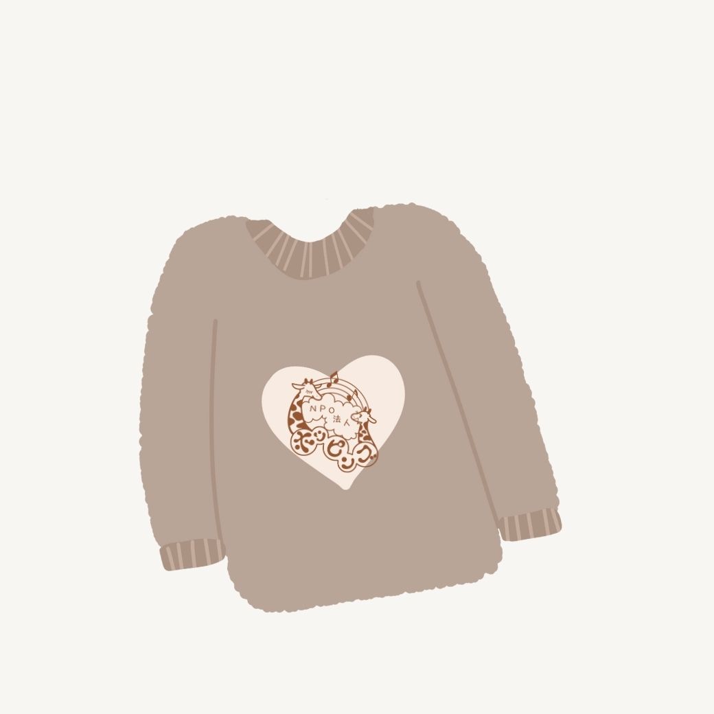 本町公園deおさがり交換会