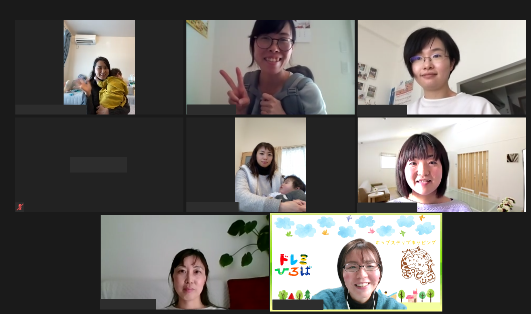 産休育休カフェ【R2年度最終回】開催しました