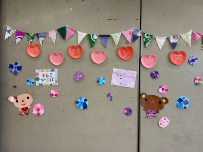 とびだせ!ドレミひろば～あかちゃんハイハイレース～＠紀の国住宅東部コミュニティセンター(ドレミひろば)