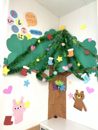 ☆壁面飾り☆(ドレミひろば)