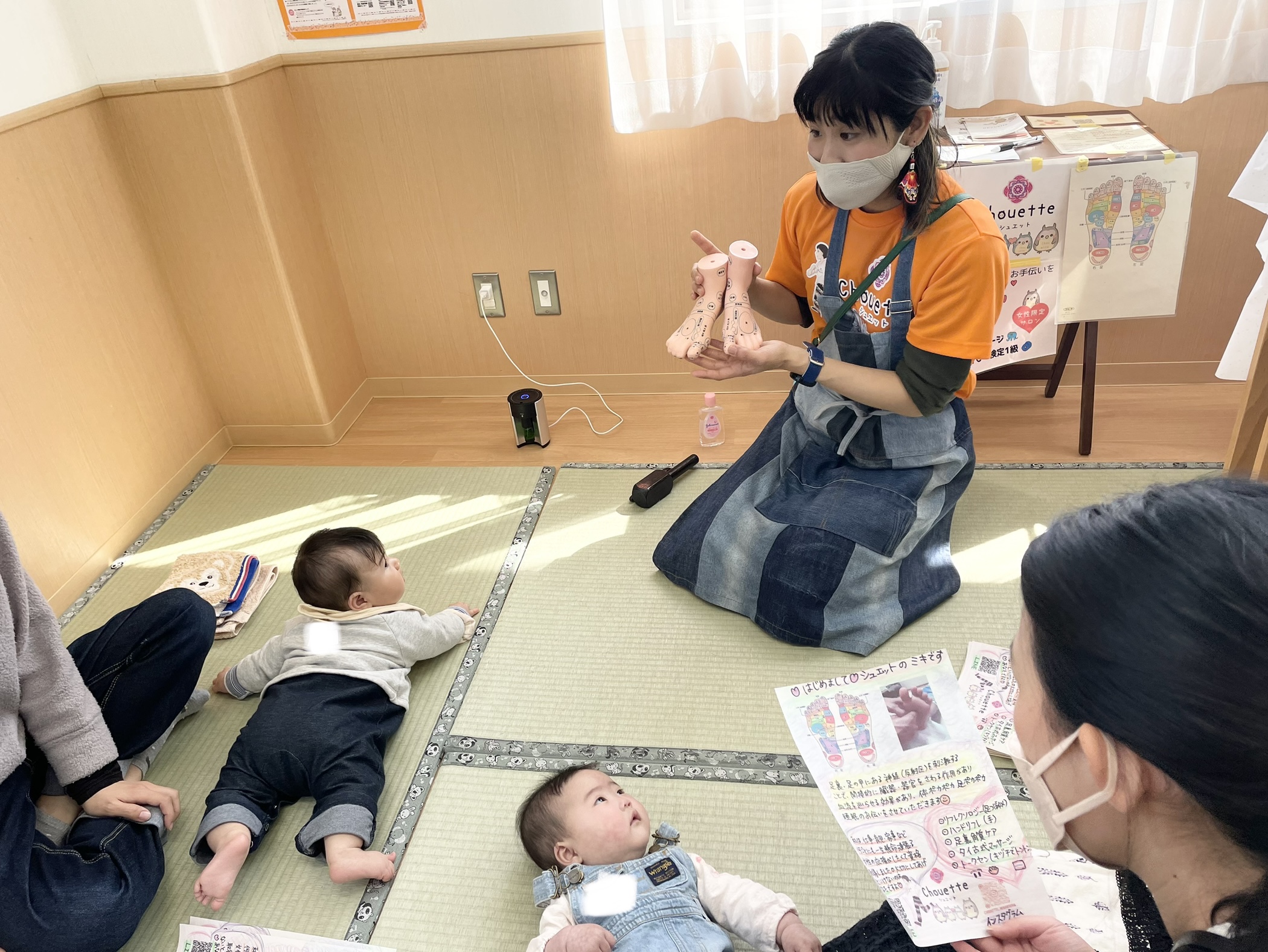 ☆赤ちゃんにフットマッサージ～睡眠でぐっすり効果～☆(ドレミひろば）