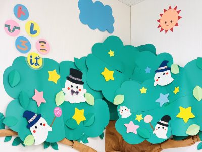 ☆今日のドレミひろばと壁面飾り☆(ドレミひろば)