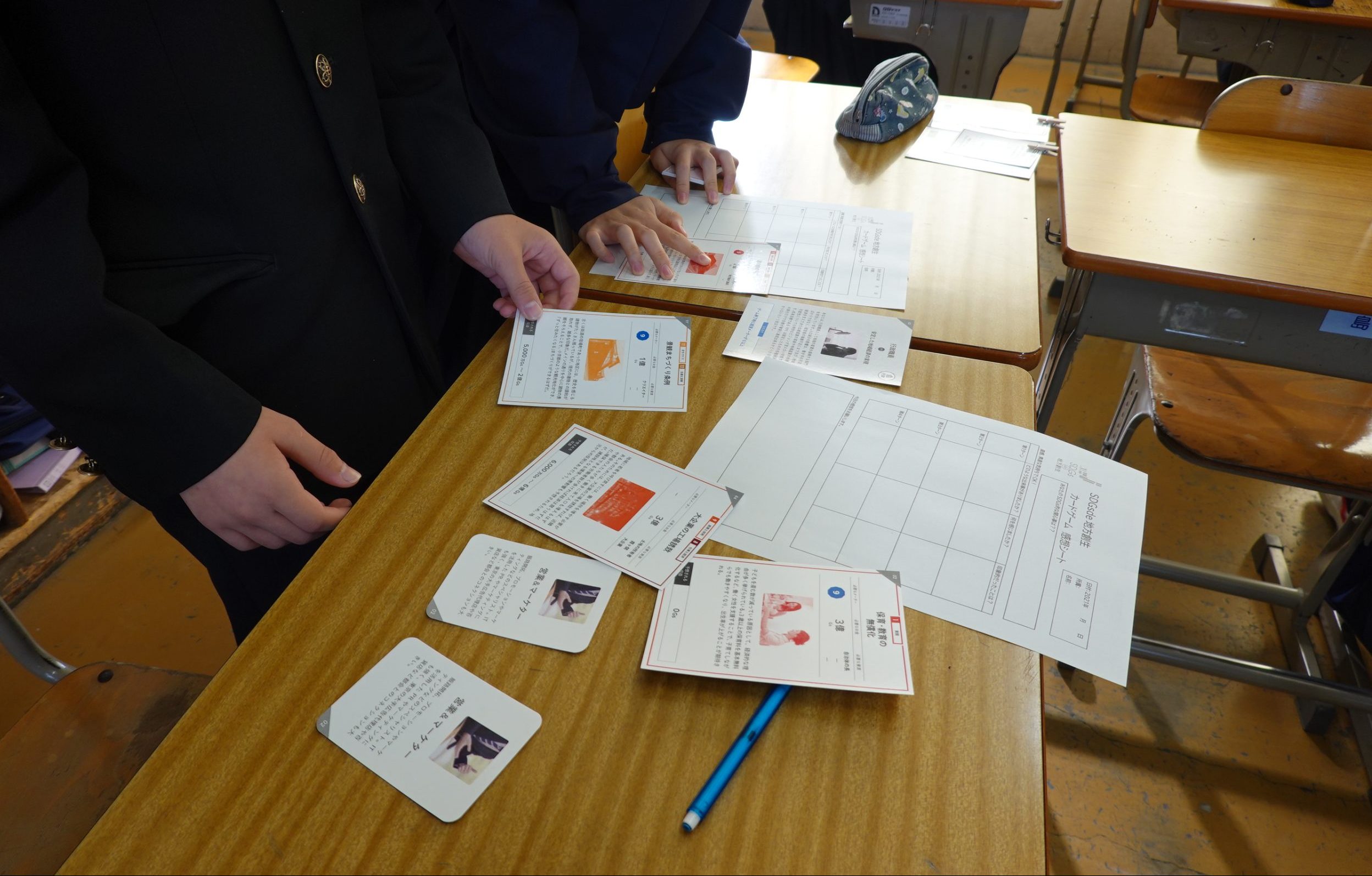 和歌山市立東和中学校にて「SDGsde地方創生カードゲーム」を開催しました