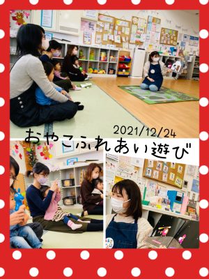 ☆今日のドレミひろば☆(ドレミひろば）