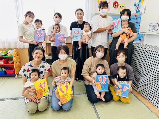 ☆年齢別交流会～0歳児さん集まれ～足形で敬老の日のプレゼントを作ろう～(ドレミひろば）
