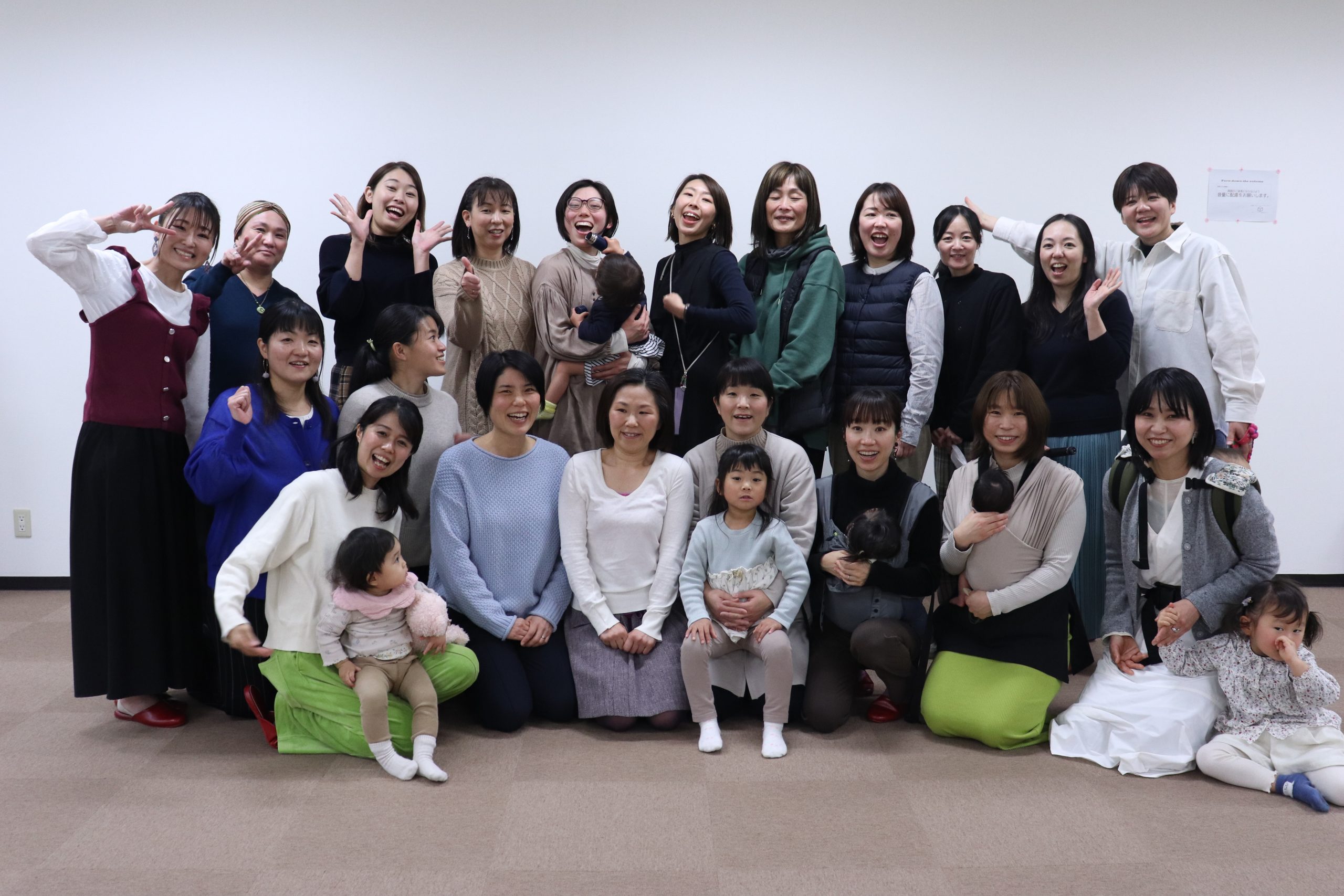 ママ講師®交流会