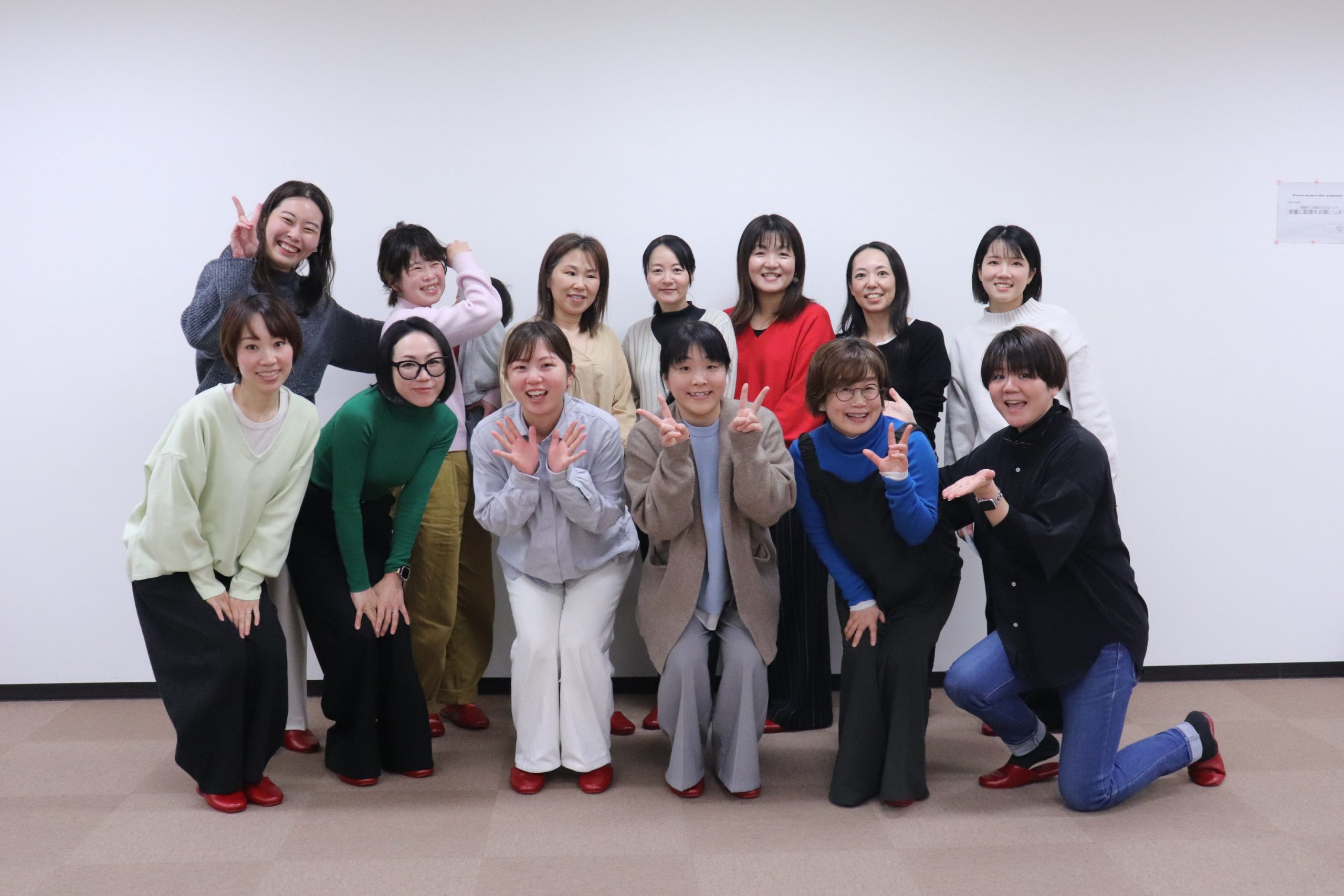 2月のママ講師®交流会を開催しました！