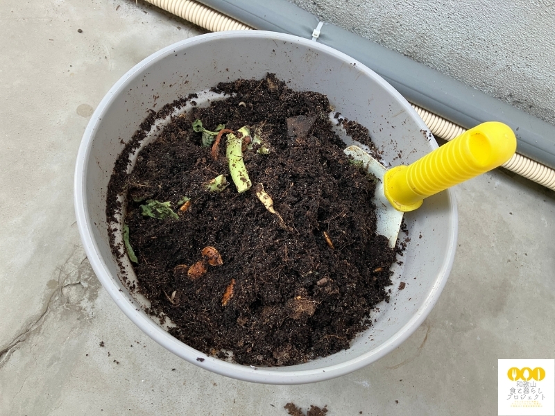 おうちでできる　ひゃっきんで揃う！コンポストを作ろう！