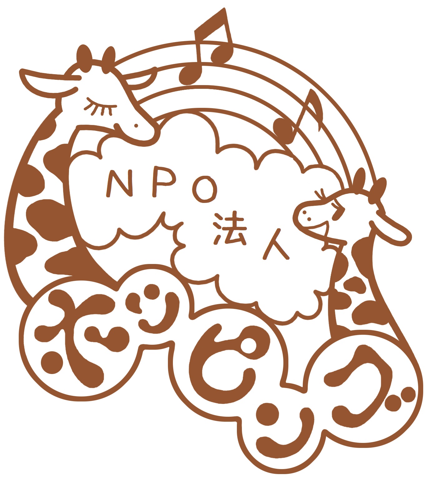 令和3年度あしたのまち・くらしづくり活動賞　振興奨励賞受賞