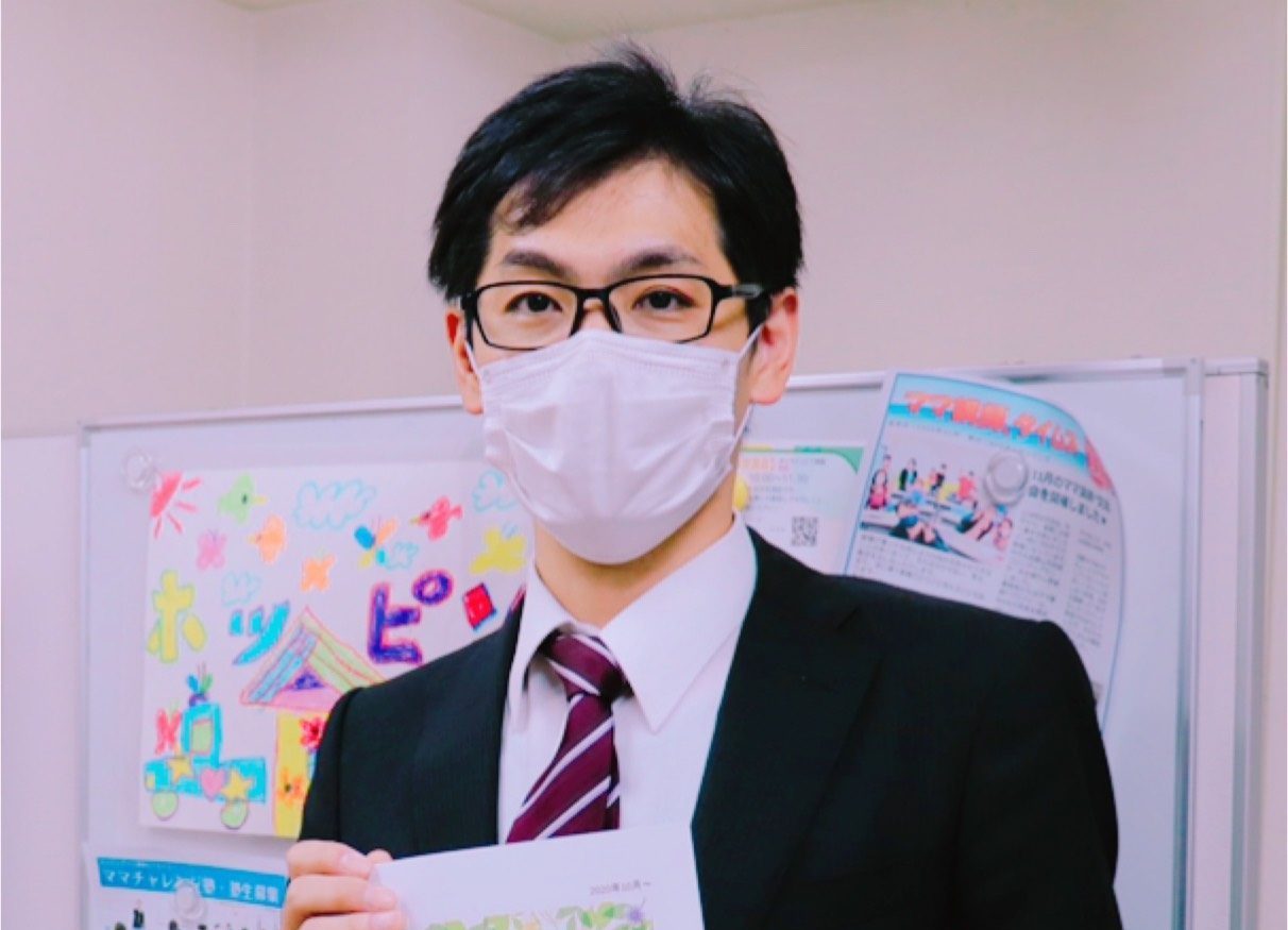 ホッピング賛助会員様訪問記　上野税務会計事務所