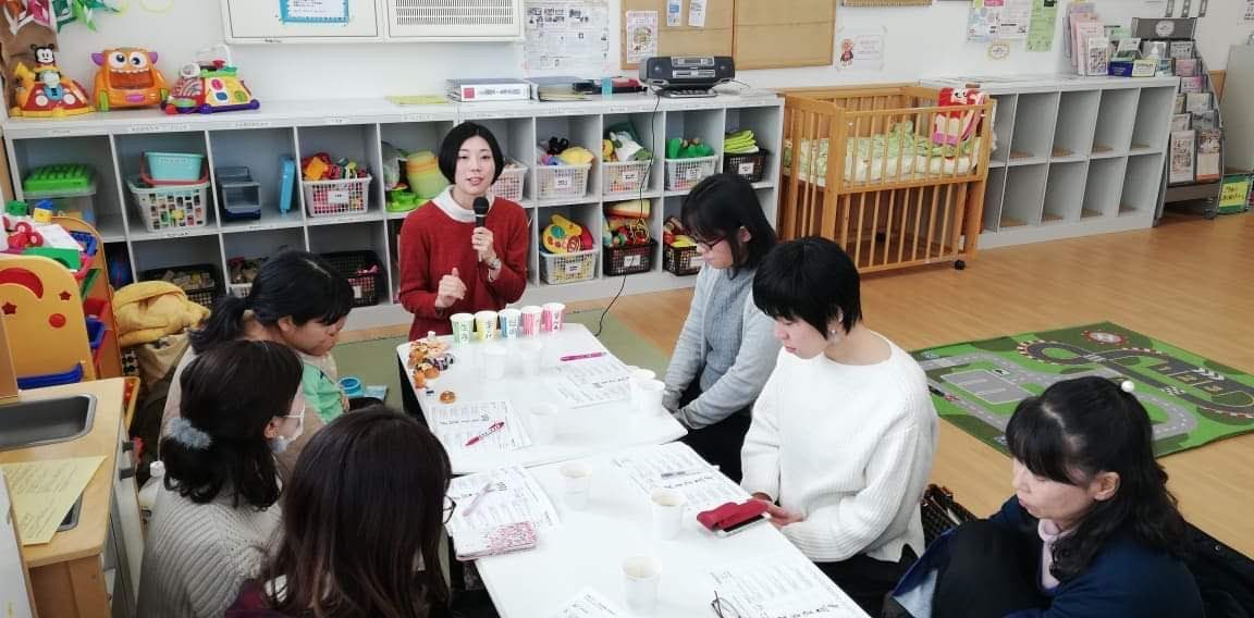 ◆はじめてのZoom使い方マスター講座◆