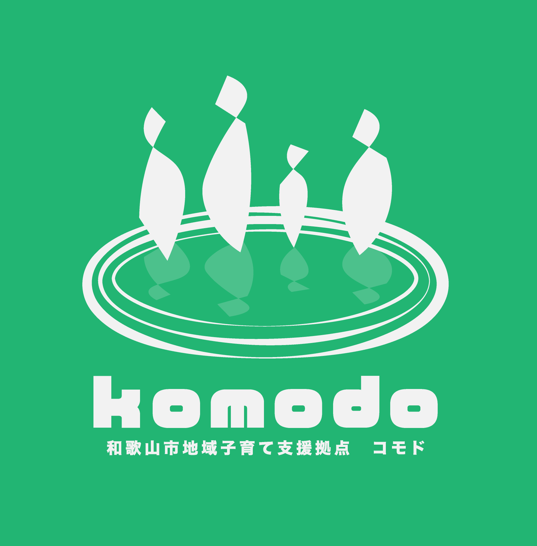 ウワサのkomodo会～ママ友を作ろう～