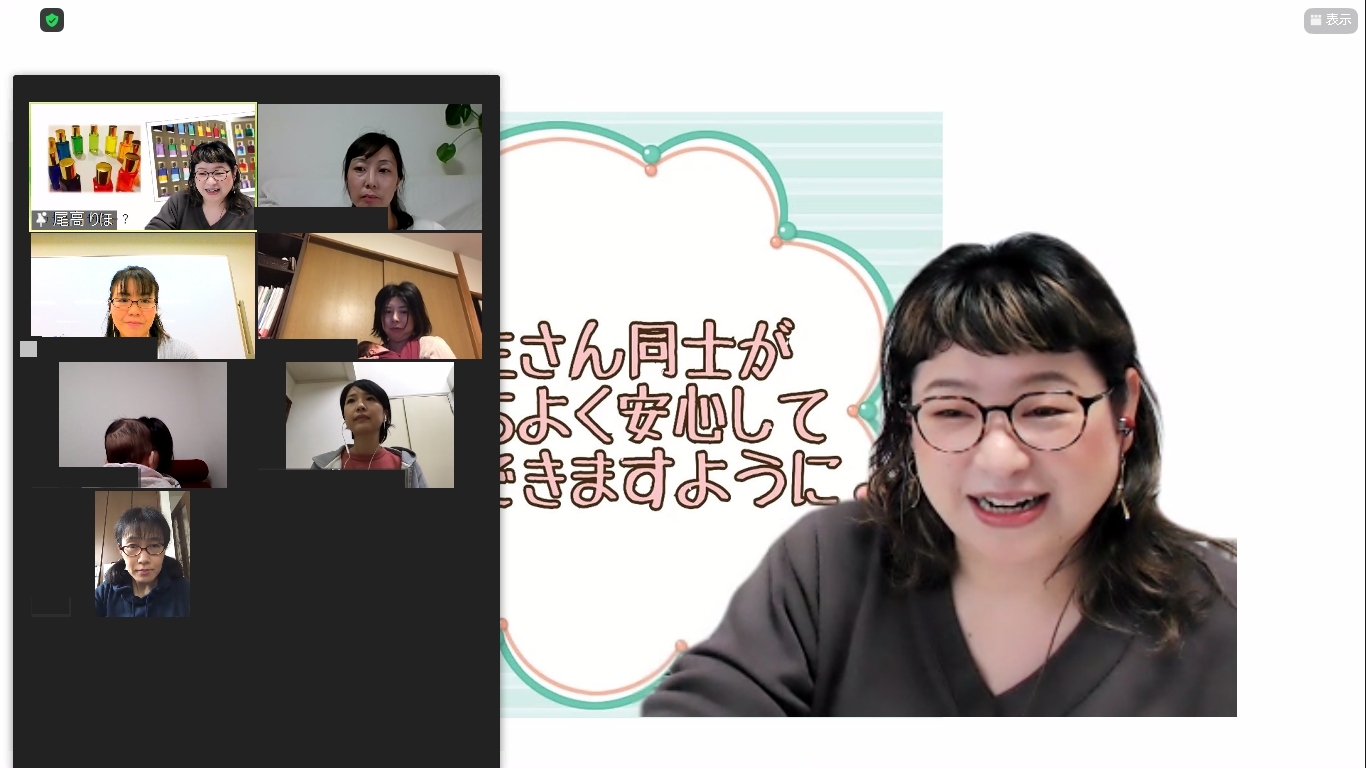 働きたい女性のおしゃべり交流会＆ミニセミナー「カラーセラピーで6色の価値観ワーク」開催しました！