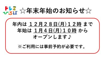 専用です (*´―`*)☆ www.mahhalcom.com