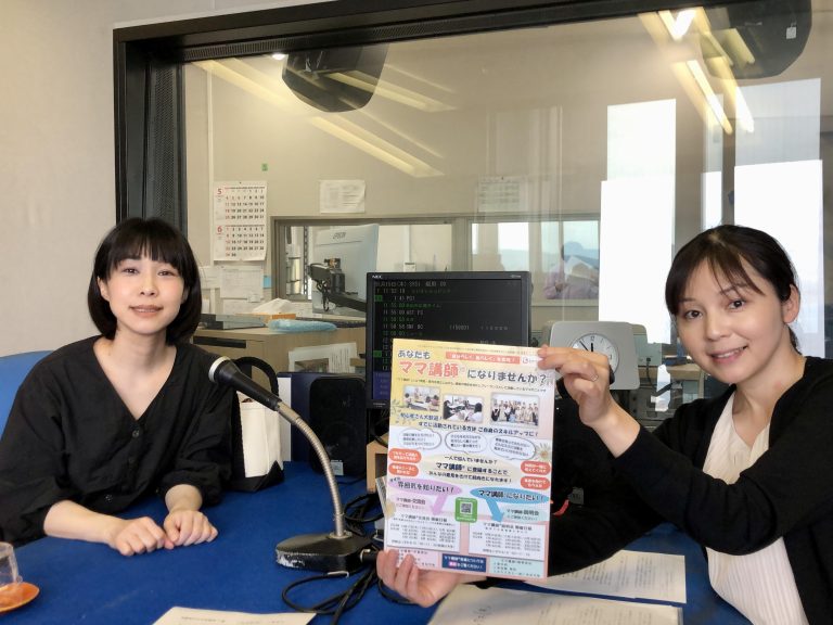 WBS和歌山放送に出演しました