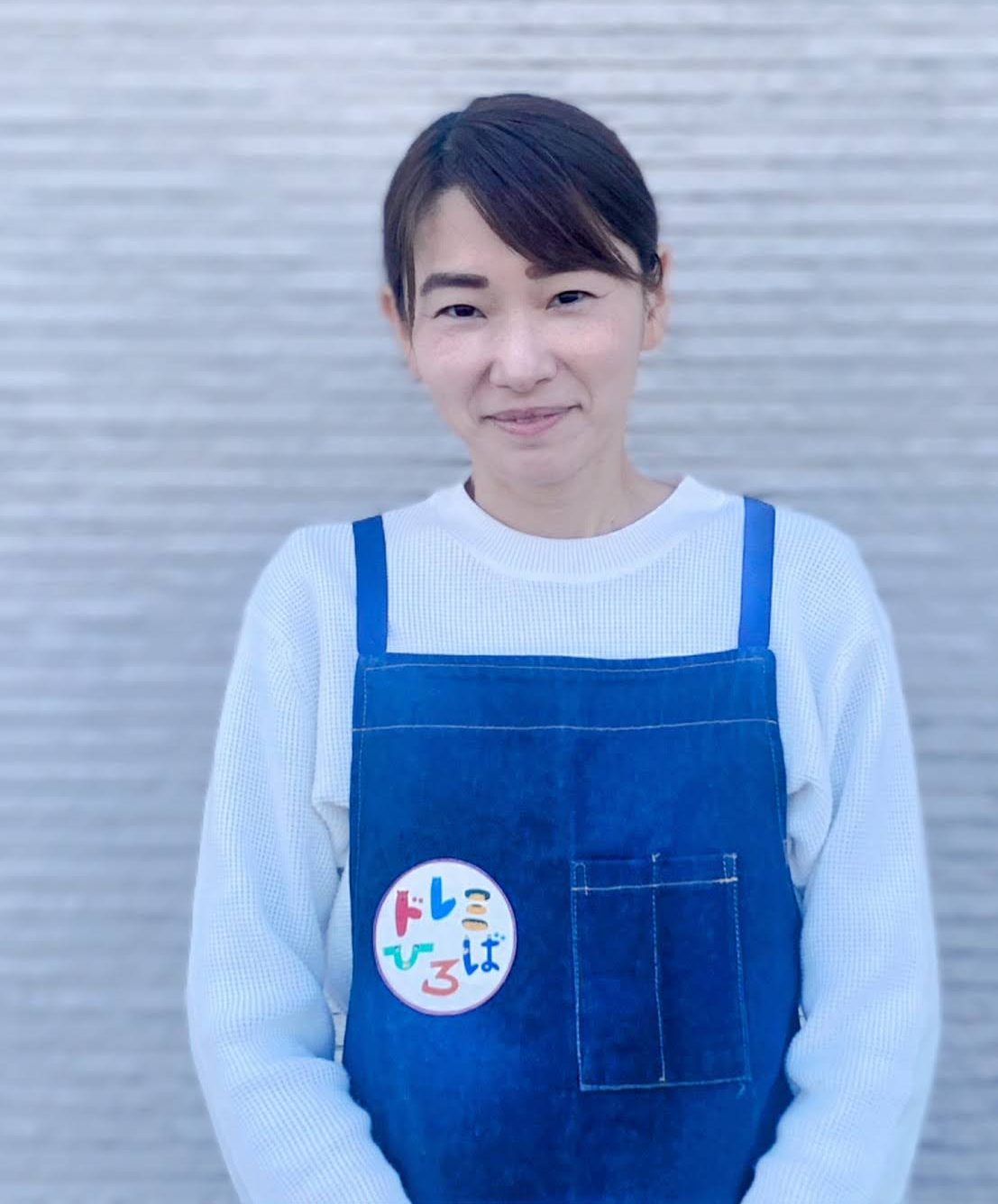 ドレミひろばスタッフ 柴田　与理子