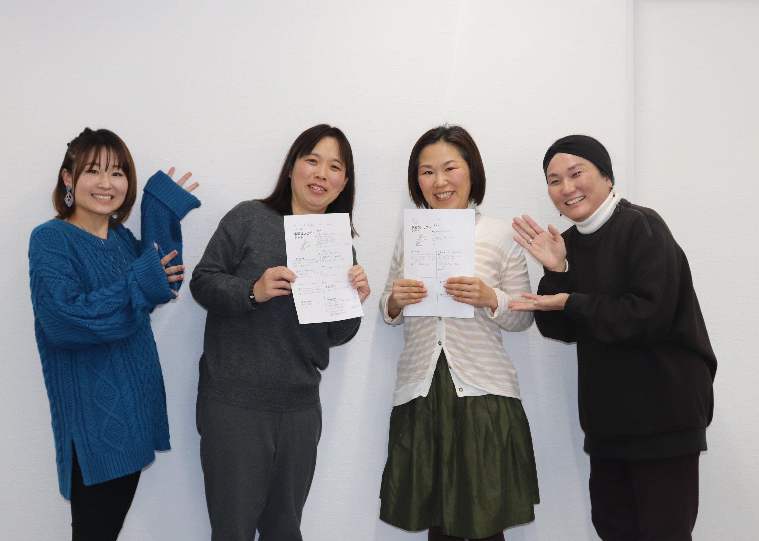 Reiwaママチャレンジ塾5回目　第1期最終回